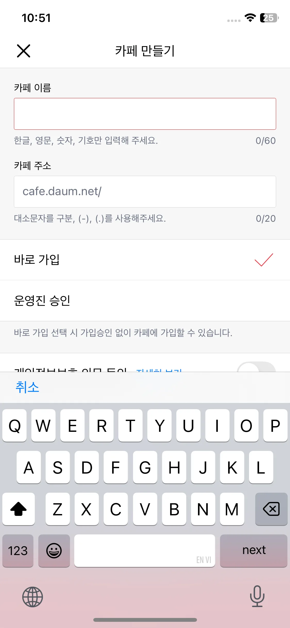 Test Image 2